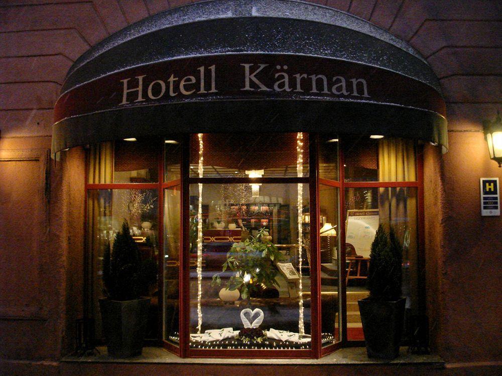 Hotel Kaernan 赫尔辛堡 外观 照片