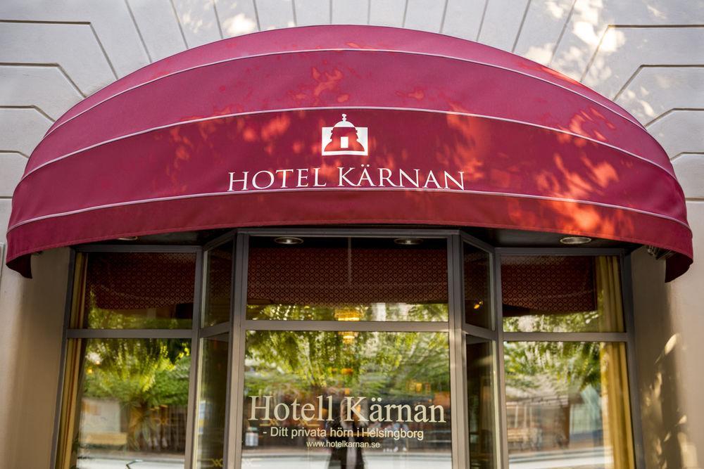 Hotel Kaernan 赫尔辛堡 外观 照片