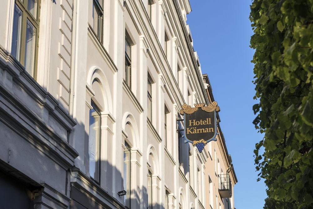 Hotel Kaernan 赫尔辛堡 外观 照片