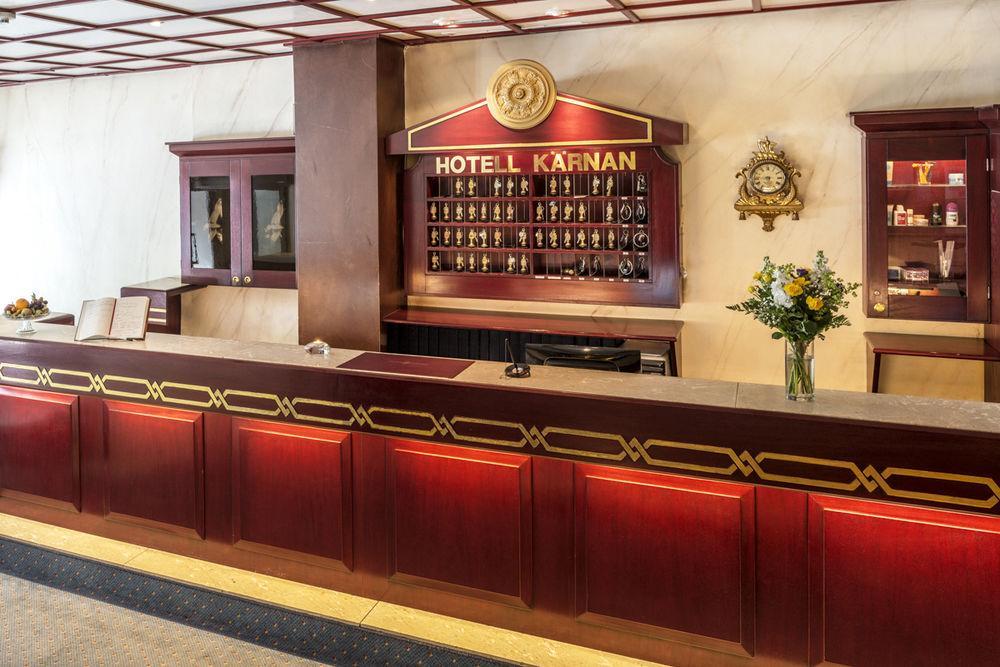 Hotel Kaernan 赫尔辛堡 外观 照片